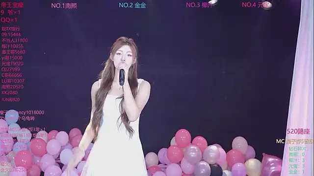 ACE-007 online show from 05/22/26, 02:12