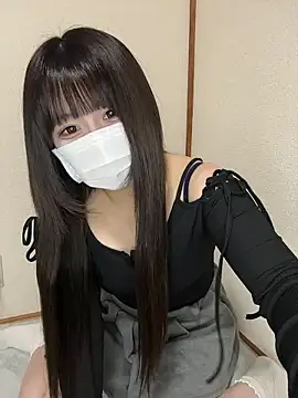 Snapshot of ema_nico chatting on 04/07/26, 09:21 ema nico online show from 04/07/26, 09:21