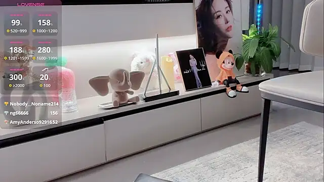 tingting-youu online show from 05/23/26, 03:05