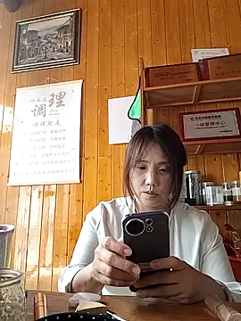 yang6991 online show from 04/26/26, 07:06