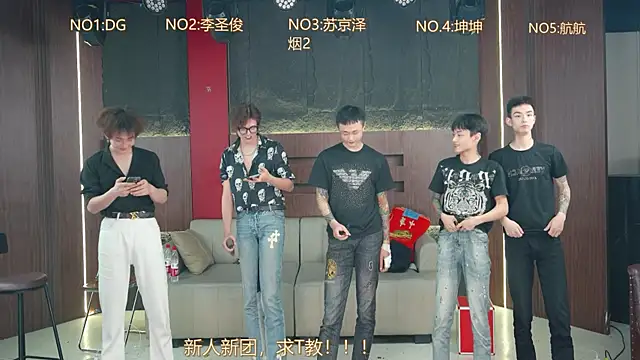 Snapshot of Superboy888 chatting on 04/07/26, 04:07 Superboy888 online show from 04/07/26, 04:07