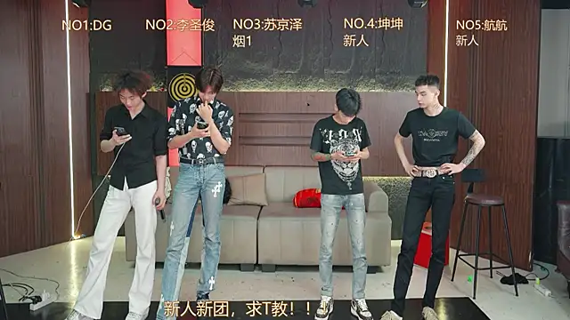 Snapshot of Superboy888 chatting on 04/08/26, 03:23 Superboy888 online show from 04/08/26, 03:23