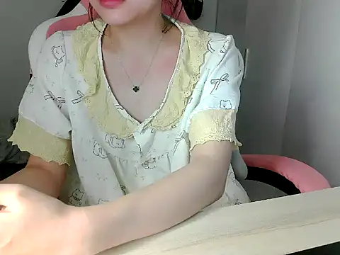 lucienguyen online show from 05/04/26, 05:20