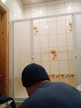 Snapshot of Luceriusbigass chatting on 12/16/24, 05:22 Luceriusbigass online show from 12/16/24, 05:22