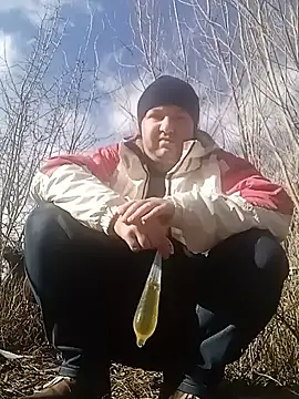 Snapshot of Luceriusbigass chatting on 01/29/25, 11:41 Luceriusbigass online show from 01/29/25, 11:41