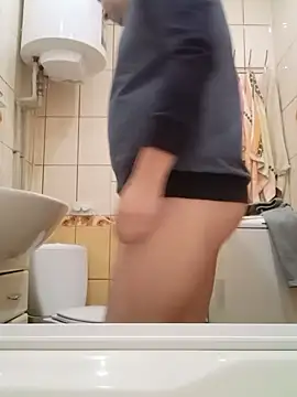 Snapshot of Luceriusbigass chatting on 02/06/25, 05:19 Luceriusbigass online show from 02/06/25, 05:19