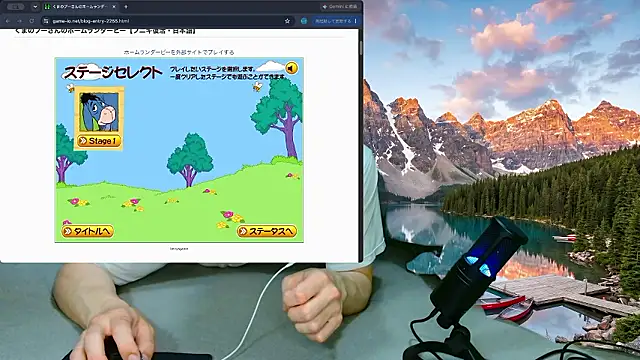 LEO1955 online show from 06/23/26, 11:19