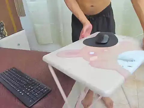 Snapshot of NobaCortez chatting on 04/09/26, 06:19 NobaCortez online show from 04/09/26, 06:19