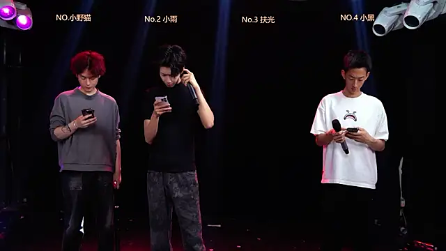 GUCCI-BOY1314 online show from 04/09/26, 11:37