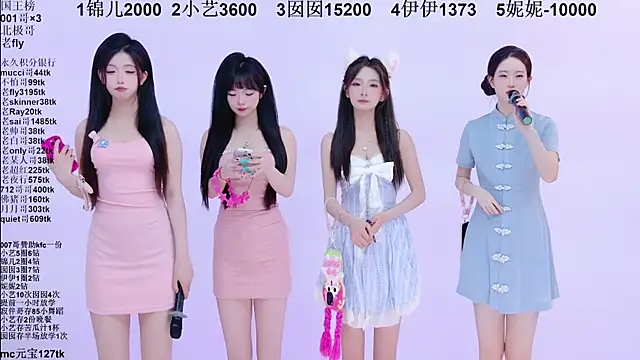 Snapshot of 1X-two chatting on 04/10/26, 04:06 1X-two online show from 04/10/26, 04:06