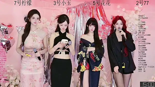 HOT-dance520S online show from 05/22/26, 12:11