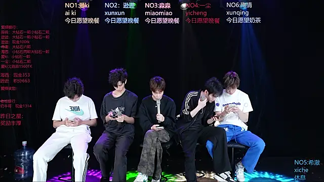 Snapshot of BB-520 chatting on 05/03/26, 09:15 BB-520 online show from 05/03/26, 09:15