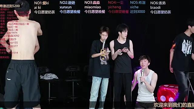 Snapshot of BB-520 chatting on 05/09/26, 09:03 BB-520 online show from 05/09/26, 09:03