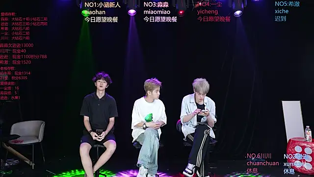 Snapshot of BB-520 chatting on 05/28/26, 08:55 BB-520 online show from 05/28/26, 08:55