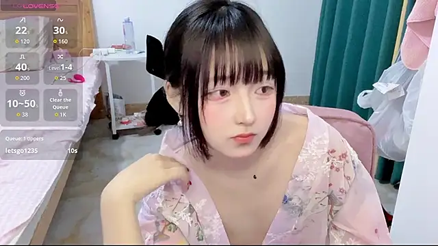 Snapshot of Kaixin-baobao chatting on 05/16/26, 01:10 Kaixin-baobao online show from 05/16/26, 01:10