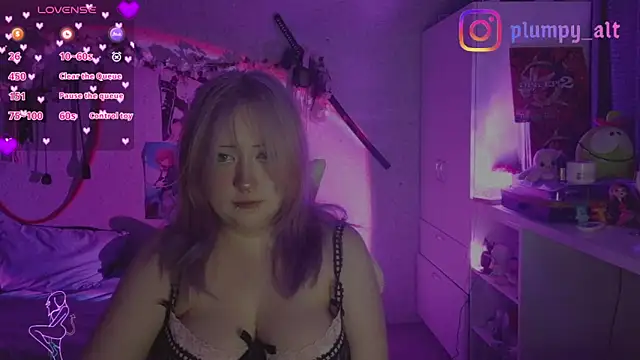 Snapshot of plumpy_girl chatting on 05/12/26, 07:44 plumpy girl online show from 05/12/26, 07:44