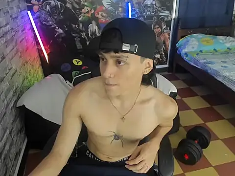 Snapshot of sebas_jusa chatting on 04/18/26, 12:53 sebas jusa online show from 04/18/26, 12:53
