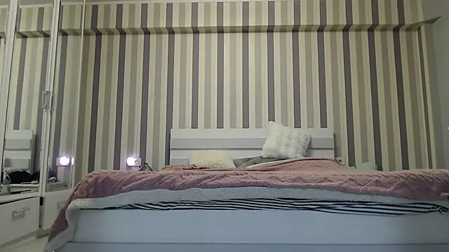 ada rain online show from 04/18/26, 07:58