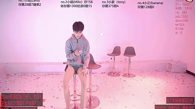 chaocheng888 online show from 04/13/26, 11:37