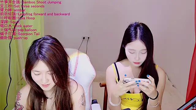 Snapshot of Xiongchumo1120 chatting on 04/25/26, 02:36 Xiongchumo1120 online show from 04/25/26, 02:36