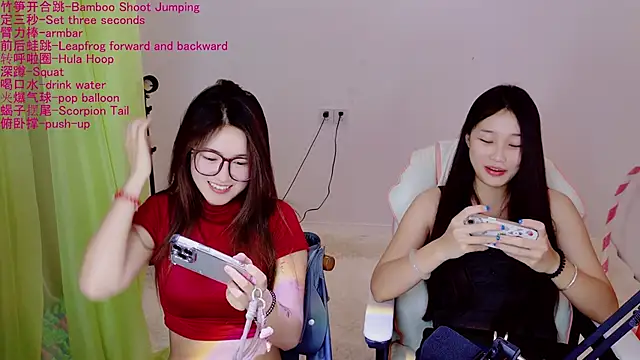 Snapshot of Xiongchumo1120 chatting on 05/22/26, 03:24 Xiongchumo1120 online show from 05/22/26, 03:24
