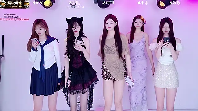 Snapshot of MaiLang-108 chatting on 04/13/26, 05:02 MaiLang-108 online show from 04/13/26, 05:02