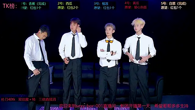 Snapshot of sexy-bro-001 chatting on 04/13/26, 02:28 sexy-bro-001 online show from 04/13/26, 02:28