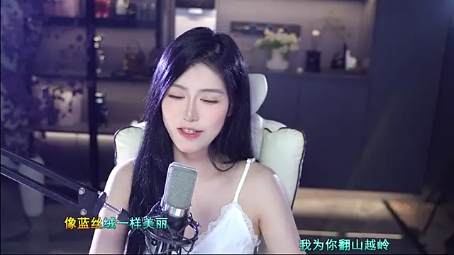 Seraphinei online show from 05/23/26, 01:59