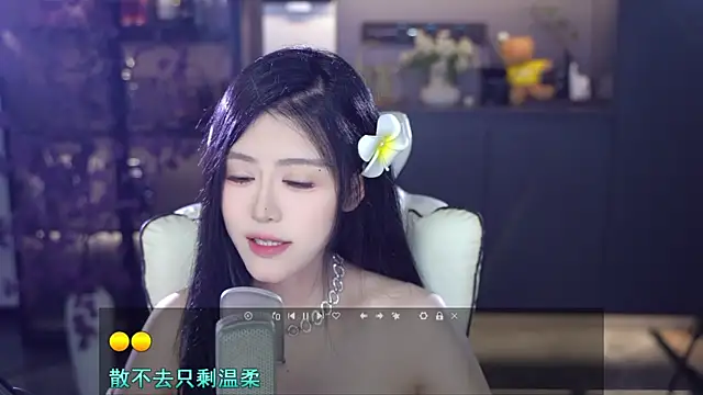 Seraphinei online show from 06/04/26, 01:22