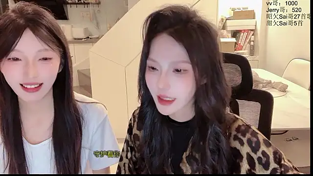 TeaTalk online show from 05/07/26, 12:32