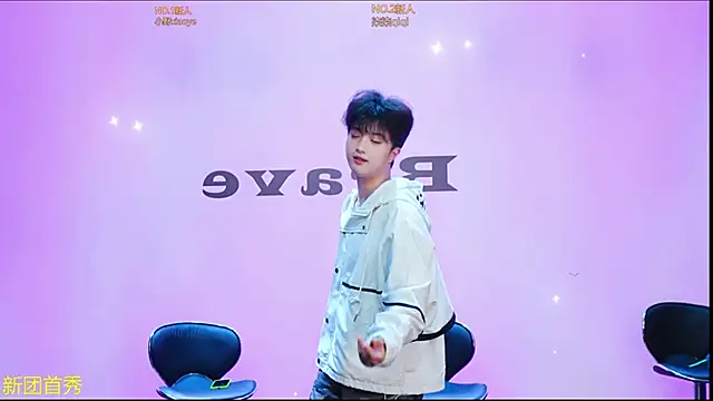 EclipseBoys-188 online show from 04/12/26, 12:54