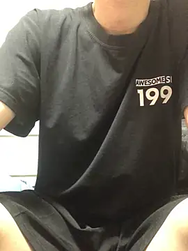 kubizu online show from 04/19/26, 08:33