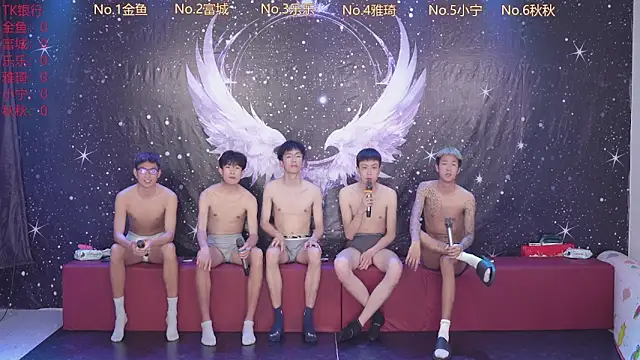 Snapshot of yanyu-666 chatting on 04/12/26, 12:32 yanyu-666 online show from 04/12/26, 12:32