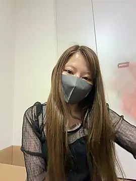 oo kana oo online show from 05/11/26, 09:34