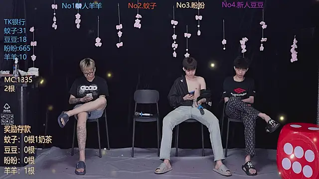 Yourlovingboy--001 online show from 05/11/26, 01:33