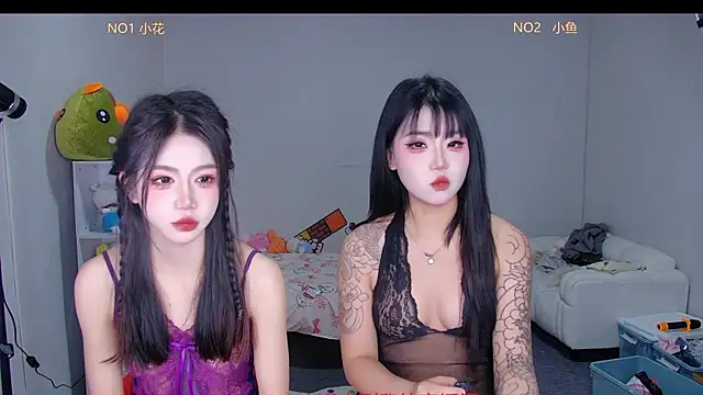 Mkong-001 online show from 05/24/26, 08:52