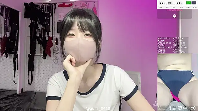 Snapshot of gumi_0418 chatting on 05/11/26, 04:29 gumi 0418 online show from 05/11/26, 04:29