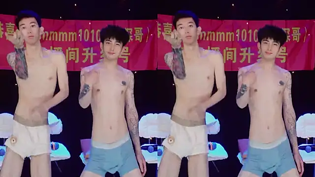 Snapshot of GAY-BOYS8888 chatting on 05/11/26, 02:45 GAY-BOYS8888 online show from 05/11/26, 02:45