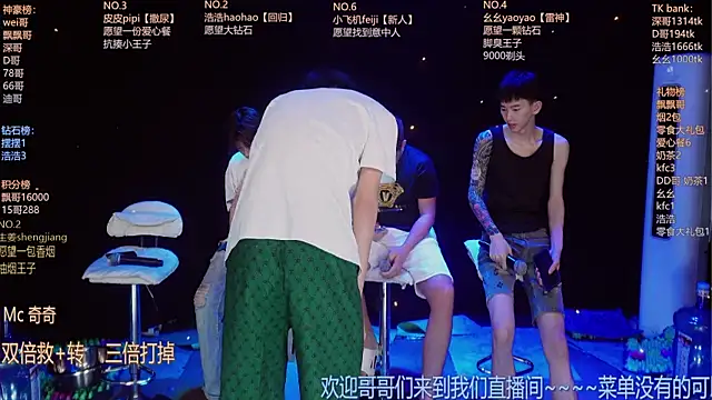 GAY-BOYS8888 online show from 07/05/26, 12:45