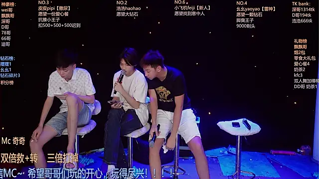 GAY-BOYS8888 online show from 07/14/26, 05:23