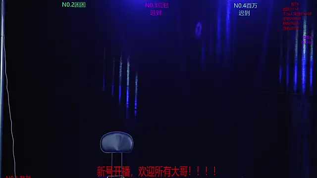 Sweet-girl-002 online show from 04/27/26, 04:05