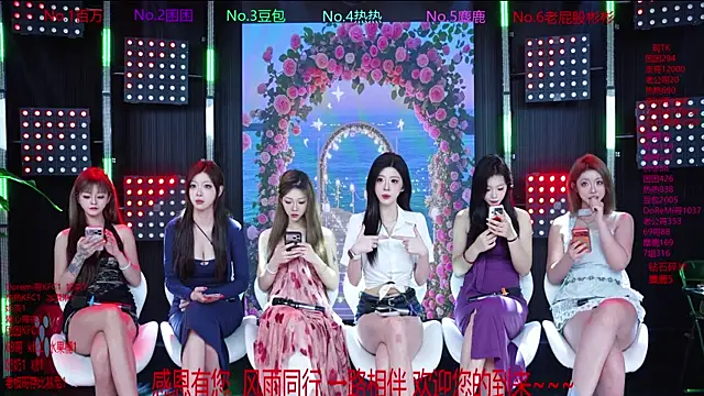 Sweet-girl-002 online show from 05/23/26, 12:31