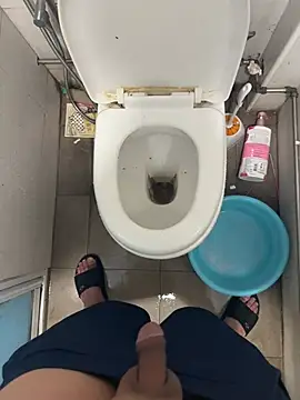 Snapshot of traisexxi chatting on 04/13/26, 03:39 traisexxi online show from 04/13/26, 03:39