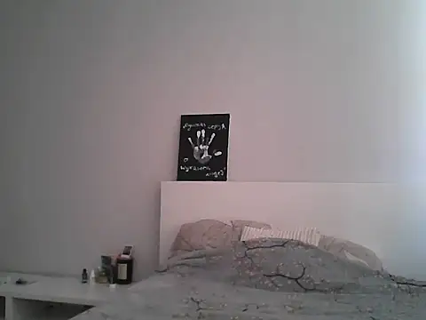 DarkMirel online show from 05/29/26, 11:19