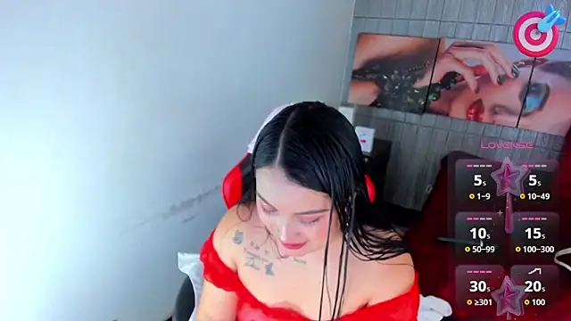Snapshot of Dakota_lee03 chatting on 05/31/26, 12:23 Dakota lee03 online show from 05/31/26, 12:23