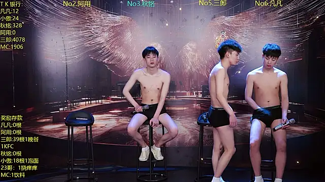 OUA-009 online show from 04/15/26, 10:11