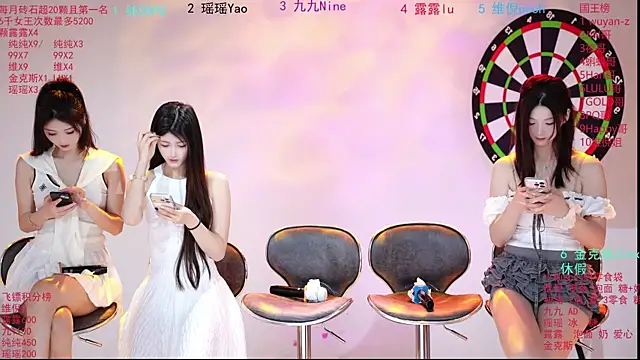 Snapshot of onlylove-008 chatting on 05/12/26, 02:19 onlylove-008 online show from 05/12/26, 02:19