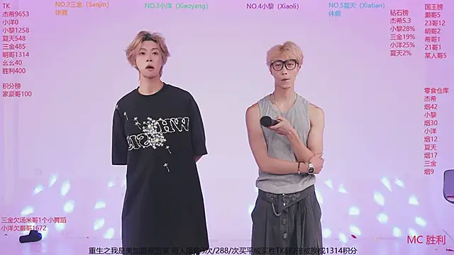 YLBOY-777 online show from 06/29/26, 09:59