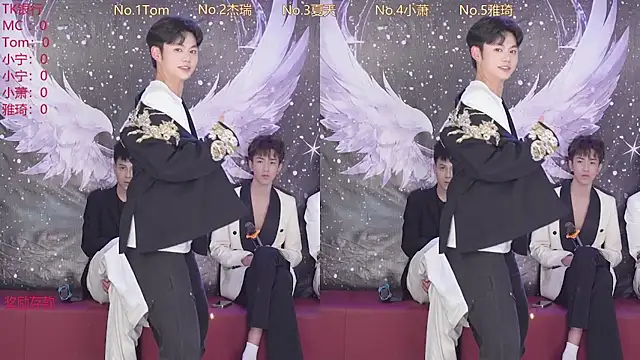 Snapshot of ATM-001 chatting on 04/16/26, 10:27 ATM-001 online show from 04/16/26, 10:27