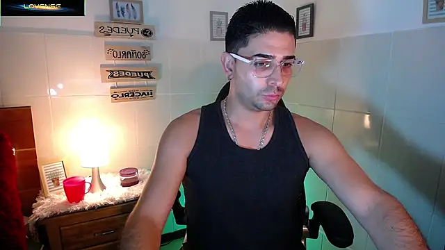 andders  online show from 05/26/26, 12:06